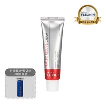 플렉스킨 엑스퍼트 트리플렉스 리쥬버 크림 50ml, 1개