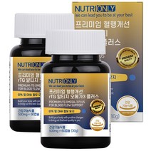 뉴트리온리 프리미엄 혈행개선 rTG 알티지 오메가3 플러스, 60캡슐, 2개