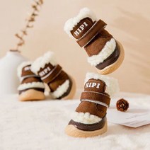 하이피펫 강아지 어그부츠 겨울 애견 신발, 브라운