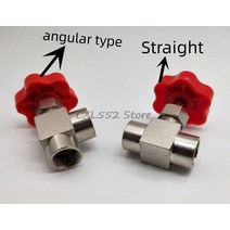 니들 밸브 황동 1/8 1/4 BSP 암나사 파이프 플라스틱 손잡이 금속 내구성 흐름 제어 글로브 어댑터 1 개, 01 1/8