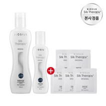 실크테라피 오리지널 에센스 150ml + 60ml +2mlx5 증정