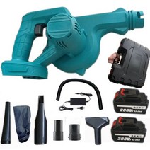 2 in 1 무선 전기 송풍기 앰프 makita 18v 배터리 흡입 핸드헬드 리프 컴퓨터 집진기 청소기 터보 팬, 2-갈색