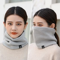 겨울 남녀 방한 넥워머 골프 목토시 기모 넥게이터 방한용품, 그레이