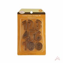 [오너클랜] 구떼 쿠키커터 숫자 9P, 상세 설명 참조