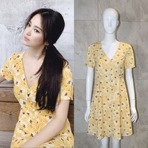 송혜교 원피스 지금헤어지는중입니다 태양의후예 송혜교옷 노란색원피스