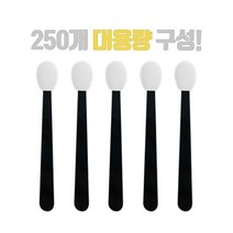 아이섀도우 팁 250P _ 대용량 섀도우 팁, 쿠팡 1, 쿠팡 본상품선택