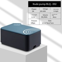 산소 발생기 어항 극소음 마그네트론 조작 수조 부품 숏 공기펌프 4892608270, BLQ 002