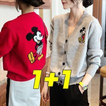 1+1 가을 여성 오버핏 니트 가디건 루즈핏 브이넥 니트 스웨터 데일리 간절기 빅사이즈여성의류 50%특가