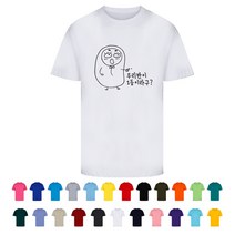 TCS-102 학교 학급 단체 반티셔츠 (인쇄변경가능)