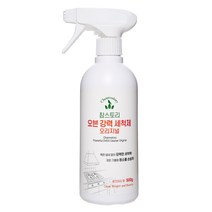 참스토리 오븐 강력 세척제 오리지널 주방 가스렌지 후드 청소 오븐크리너 500g, 1개, 500ml