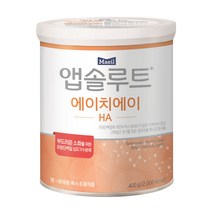 특수분유 앱솔루트 HA 에이치에이 400g 1캔