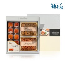 상주 반건시 곶감 선물세트 반건조 곳감 꽂감 건시 홍시 말랭이 견과류 호두 아몬드 실속형 설 추석 명절 선물용 셋트