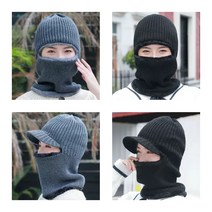 방한용 사이클 니트 모자 넥워머 일체형 털모자 남여공용, 모자캡 없는-블랙