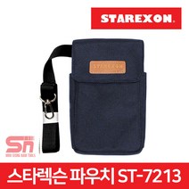 스타렉슨 ST-7213 블랙파우치 다용도 공구집 공구가방, 1개