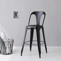 마켓비 PECRE 빈티지바의자 75cm PC0096CH