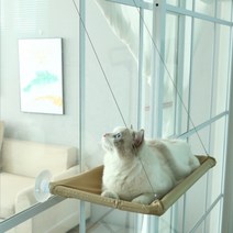 냥템점 고양이 윈도우 해먹, 카키