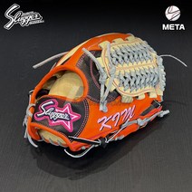 구보타슬러거 어센틱 내야 글러브 김태진 자수 모델 블랙/레드오렌지 KSG-L7