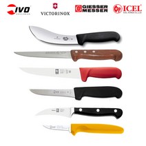 독일 기셀 뼈칼 12cm 넓음 3165시리즈 발골칼 정육칼 고기칼 고기와함께, 뼈칼12cm, 1개