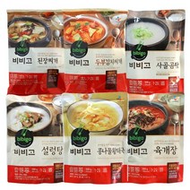 [블루존] 비비고 즉석 탕 찌개 6종 사골곰탕500g + 두부김치찌개460g + 된장찌개460g + 설렁탕500g + 육개장500g + 콩나물황태국500g, 1세트