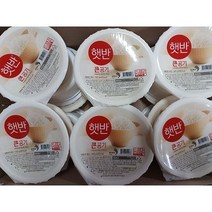 CJ 햇반 즉석밥 큰공기 300g 36개입 2박스 오늘출발, 2개