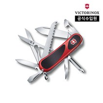 [빅토리녹스/공식] 에볼루션 그립 18 나이프 레드블랙 2.4913.C