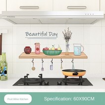 데코타일 비접착식 우드 장판 헤링본 화장실벽보드 부엌 스티커 난연 오일 증거 스티커 벽, 60 x90cm 애완동물