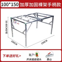 목공 작업대 테이블 톱 공구 다이 테이블 쏘 조립식 스탠드 접이식, D