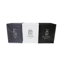 재활용 분리수거함 3단 접이식 쓰레기통 가정용 이동식 휴지통 [ 소 ]