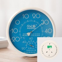 원형 벽걸이 온습도계 블루 사우나온도계 사우나온습도계 공업용온습도계