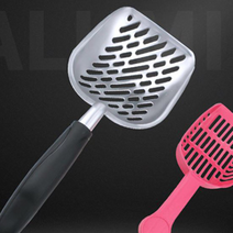 셀러즈 강아지 쓰레기통 처리통 알루미늄 배변모래삽