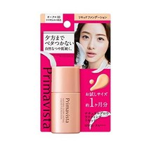 일본직발송 6. 프리마비스타 내추럴 글로우 래스팅 리퀴드 오크르 03 파운데이션 8.5ml B08V1PJMQT, One Size