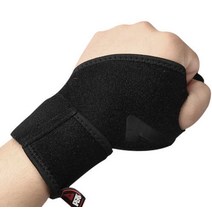 칼노 헬스보호대 손목 가드 배구 배드민턴 스포츠 공동 보호 커버, 블랙