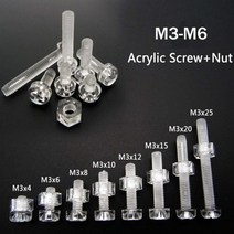 50세트 아크릴 투명 플라스틱 나일론 M3-M6 원형 필립스 헤드 나사 볼트 + 너트, M3x6mm