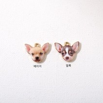 [7354-21]에폭팬던트(치와와) 18*15mm (골드) [1개], 베이지