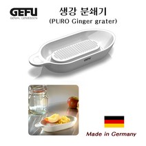 게푸 gf-76 생강분쇄기 세라믹 분쇄기 사각분쇄기