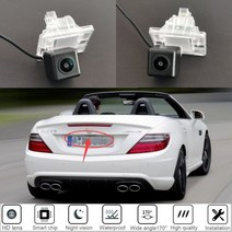 자동차 카메라 전방 후방 외부용 사각지대 cctv 메르세데스 벤츠 slk slc 클래스