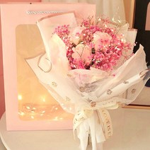 아르띠콜로 안개꽃 드라이 플라워 비누 꽃다발   LED 램프   투명 쇼핑백, 핑크