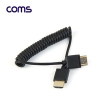IF703 Coms 4K HDMI 2.0 초슬림 스프링 케이블 40cm