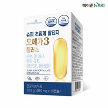 메이준생활건강 메이준뉴트리 슈퍼 초임계 알티지오메가3 플러스 1박스 (1개월분), 1, 없음/없음/없음
