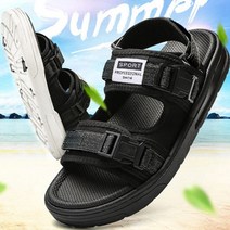 남여공용 스트랩샌들 캐주얼화 여름신발 ZG1670
