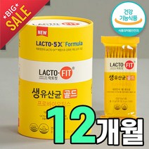 종근당 락토핏 포뮬러 생유산균 골드 프로바이오틱 락토피 라토핏 랏토핏 락토픽 코스트코 홈쇼핑 락토 lacto 온가족 배변활동 장건강 패밀리 유산균 프로바이오틱스 유상균 대용량, 4개 (1포당 291원), 90포 (3개월 분)