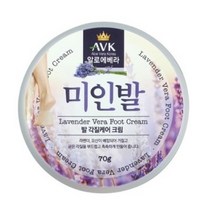 AVK 알로에베라 미인발크림 발냄새완화 발보습 발각질케어 빝타민 풋 케어, 4개, 70g