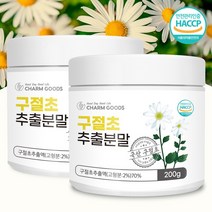 국산 구절초 추출분말 200g, 2병