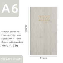 2023년 엔틱다이어리 패브릭다이어리Agenda-2023 노트북 플래너 Defter Cuadernos Y 월간 Libretas 종이 Ze, 08 2022_01 A6