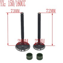 엔진 벨브 조정 YinXiang 140CC YX160 밸브 오일 씰 및 세트 실린더 헤드 엔진 예비 부품, 02 YX 150-160CC