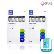 동화약품 잇치 칫솔 잇백 컴팩트슬림모, 5개입 X 2개+헬시링크 마스크1팩