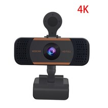 홈캠 웹카메라 웹켐 방송용캠 유튜브용카메라 PC캠 화상회의카메라 교육용웹켐 컴퓨터카메라pc 웹캠 수업용 캠 방송용 웹캠 마이크 pc 웹캠 헤드셋 카메라 홈캠 컴퓨터캠 유튜브카메라, 협력사, 오렌지 4K