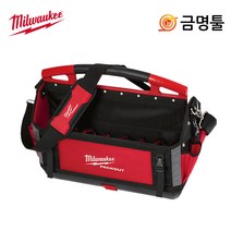 밀워키 48-22-8320 팩아웃토트공구가방 20인치 32포켓 팩아웃시리즈호환 공구함, 1개