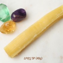 레몬펫 소떡심 강아지 수제간식 5P (40g)