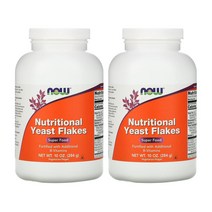 나우푸드 Now Foods 뉴트리셔널 이스트 284g 코셔 비건 채식주의자 베지테리언 니아신 리보플라빈 티아민 엽산 코발라민 X 2통